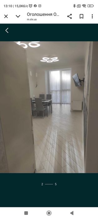 Квартира на ЖК «Атлант» в Луцьк, ID 381858, фото №1