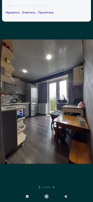 Квартира на вул. Будівельна в Павлограді, ID 382006, фото №3