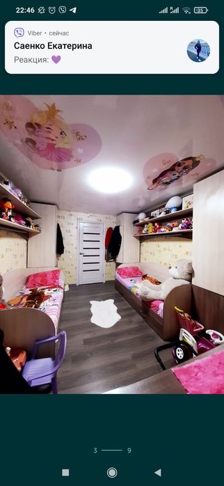 Квартира на вул. Будівельна в Павлограді, ID 382006, фото №7