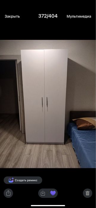 Квартира на вул. Мілютенка, 24 в Києві, ID 382084, фото №9