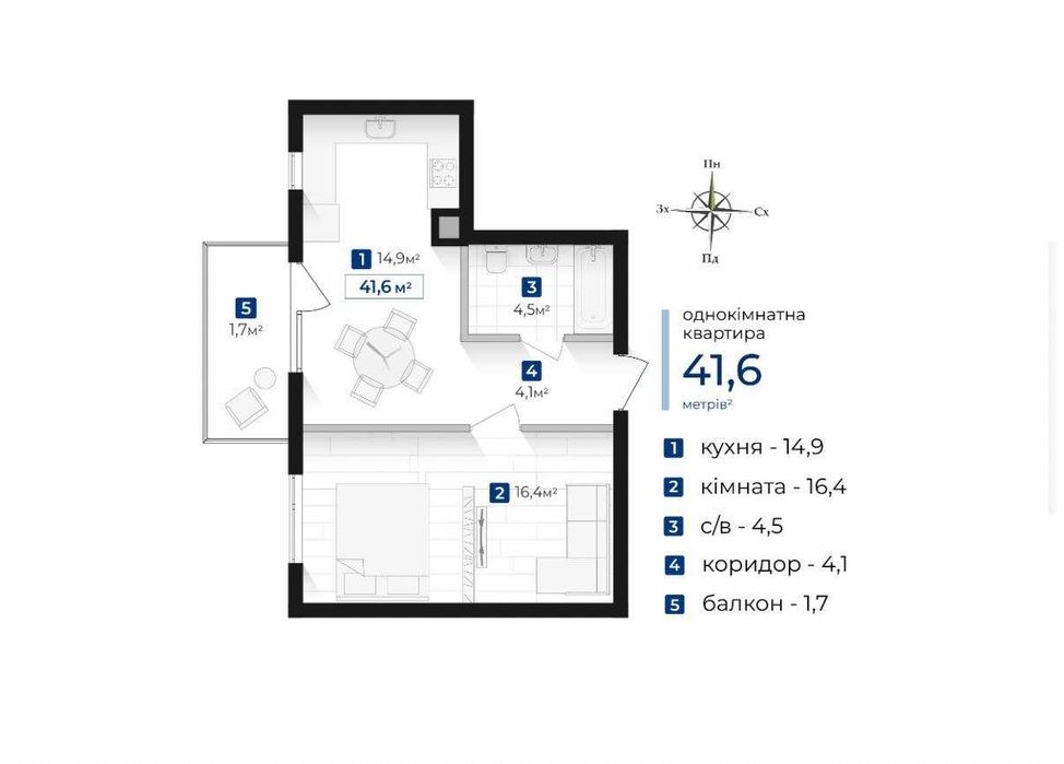 Квартира — Івано-Франківськ в Івано-Франківську, ID 382171, фото №9