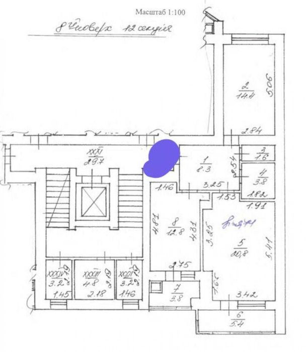 Квартира на вул. Антонича, 5б в Львові, ID 382202, фото №10
