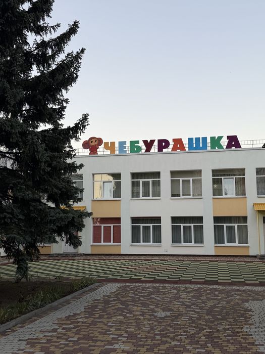 Квартира на ЖК One House в Києві, ID 382256, фото №20