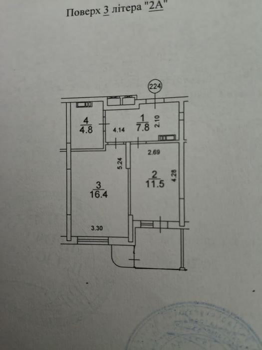 Квартира на ЖК на Кондратюка в Києві, ID 382365, фото №6