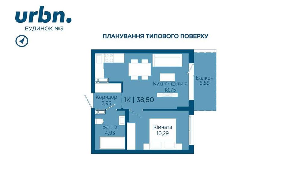 Квартира — Івано-Франківськ в Івано-Франківську, ID 382828, фото №2
