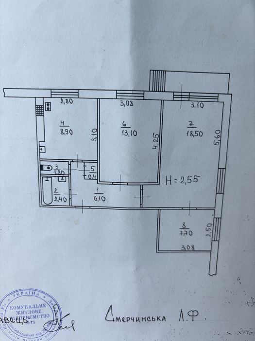 Квартира на Дніпровське шосе, 68 в Кривому Розі, ID 383294, фото №20