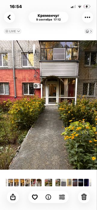 Квартира на Кременчук, ID 383331, фото №1
