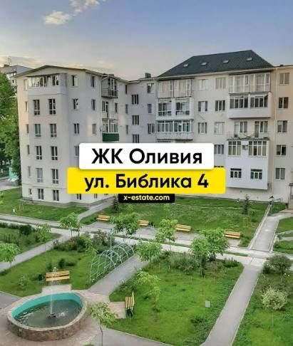 Квартира на Індустріальний, ID 383725, фото №1