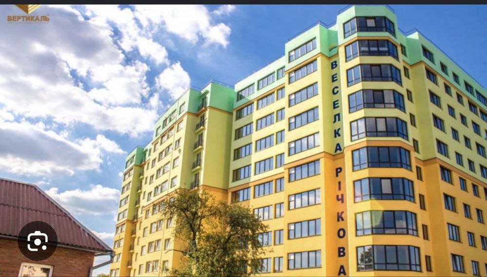 Купити квартиру за адресою вул. Петра Маланюка, 52 в Івано-Франківськ на Findly.com.ua Квартира на вул. Петра Маланюка, 52 в Івано-Франківськ, ID 383544, фото №1