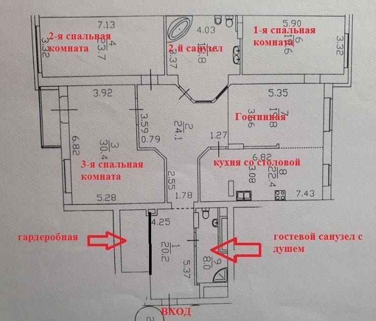 Квартира на Круглоуніверситетська, 3-5 в Києві, ID 383582, фото №8