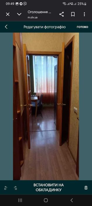Квартира на вул. Верховинна, 39 в Києві, ID 410551, фото №5