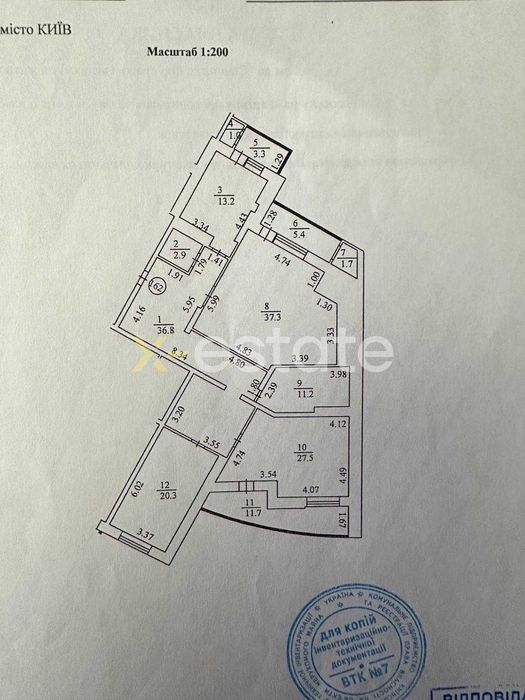 Квартира на вул. Срібнокільська, 2А в Києві, ID 383871, фото №9