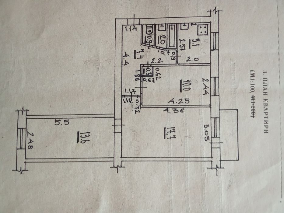Квартира на вул. Гірна, 2 в Луцьку, ID 385394, фото №7