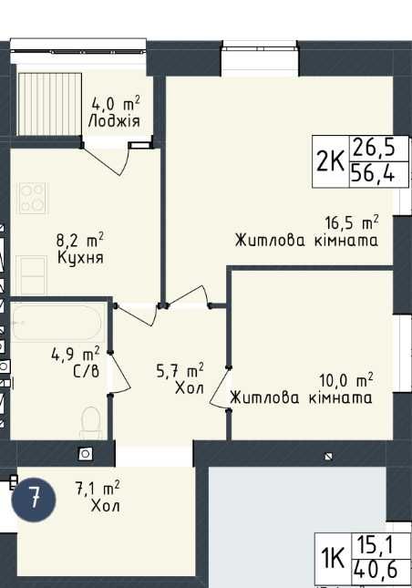 Квартира на Київський в Одесі, ID 384067, фото №4