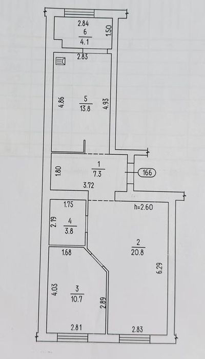 Квартира на ЖК «Рідний дім» в Черкасах, ID 384245, фото №16
