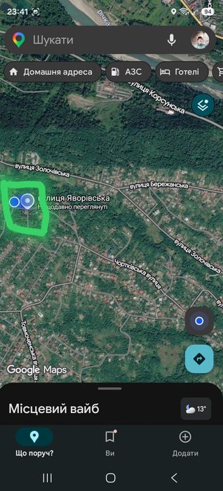 Будинок на вул. Яворівська, 69, ID 423190, фото №1