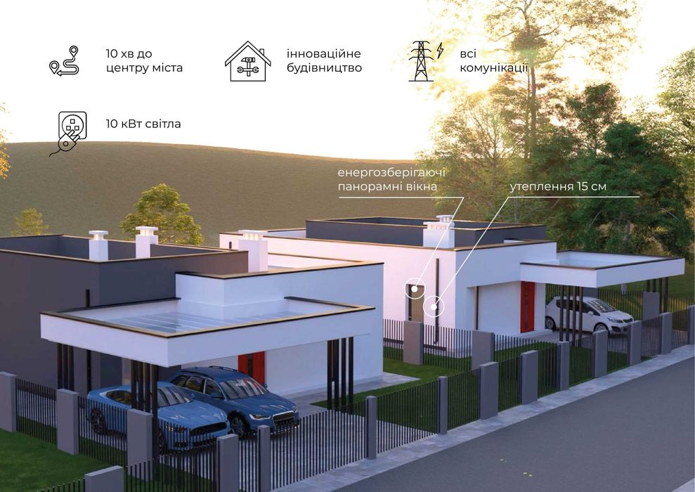Квартира на вул. Набережна в Івано-Франківську, ID 384481, фото №4