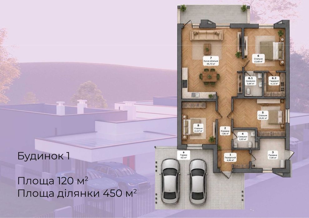 Квартира на вул. Набережна в Івано-Франківську, ID 384481, фото №7