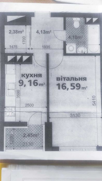 Квартира на вул. Аванеса Туманяна, 3 в Києві, ID 384630, фото №9