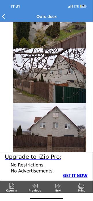 Будинок на Запорізька область, Запоріжжя, ID 423188, фото №1