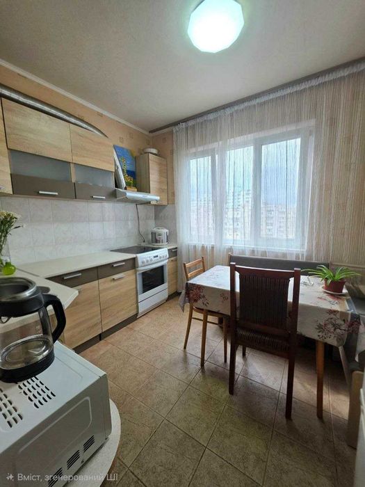 Купити квартиру за адресою вул. Вербицького, 14А на Findly.com.ua Квартира на вул. Вербицького, 14А, ID 384922, фото №1