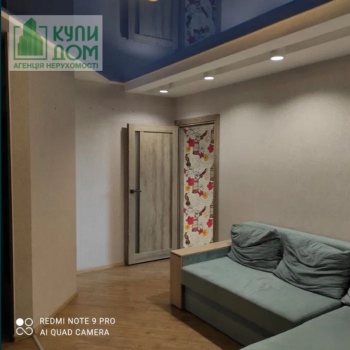 Квартира на ЖК Ковалівський в Кропивницькому, ID 385198, фото №2
