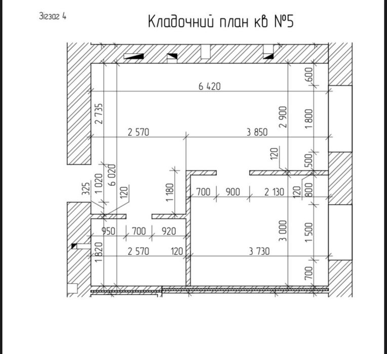Квартира на ЖК Зиг Заг в Рівному, ID 385269, фото №14