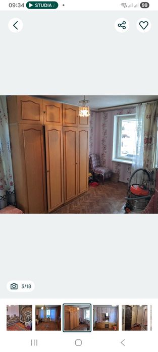 Квартира на вул. Богаївського, 9 в Кременчуці, ID 385480, фото №3