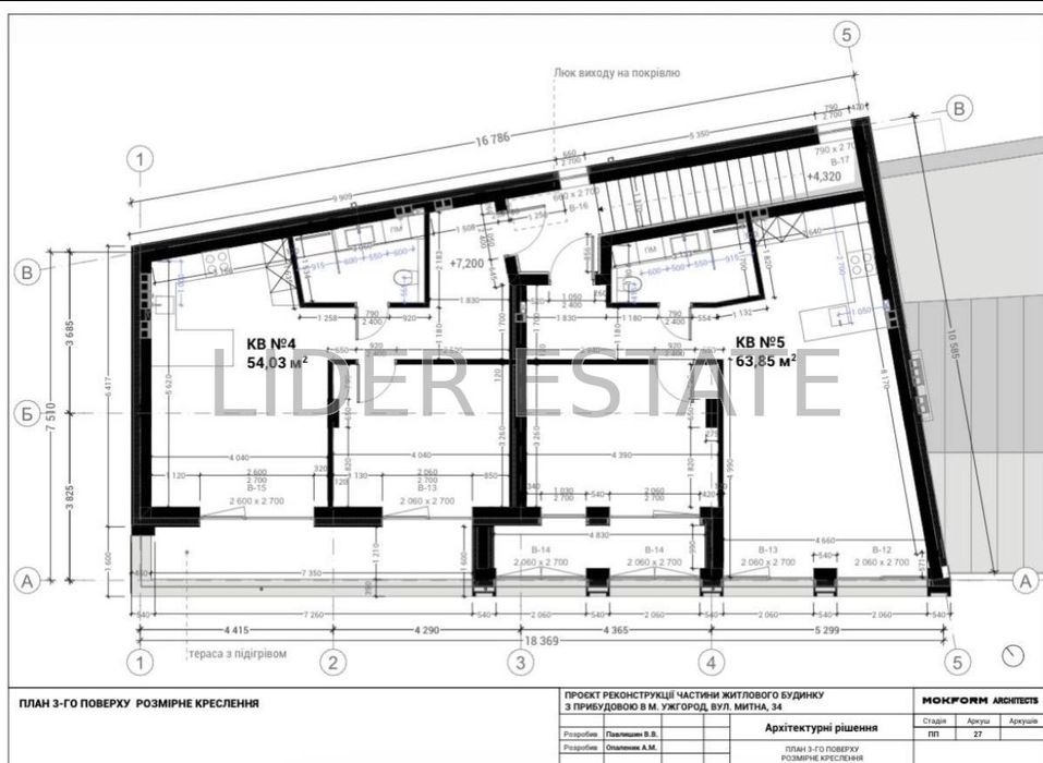 Квартира на вул. Митна, 34 в Ужгороді, ID 405637, фото №4