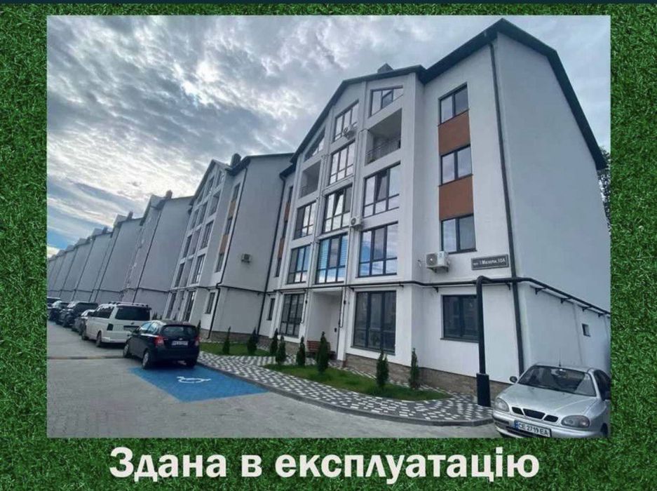 Купити квартиру за адресою ЖК «Затишний квартал» на Findly.com.ua Квартира на ЖК «Затишний квартал», ID 385920, фото №1