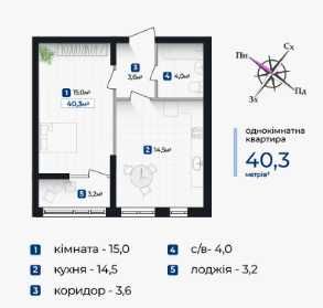 Квартира — Івано-Франківськ в Івано-Франківську, ID 386017, фото №11