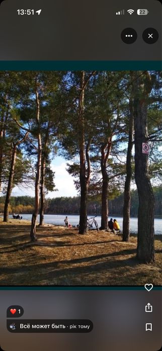 Квартира на Дарницький в Києві, ID 386357, фото №6