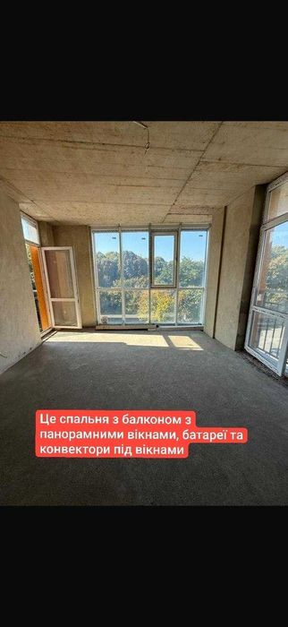 Квартира на Чернівці, ID 386602, фото №1