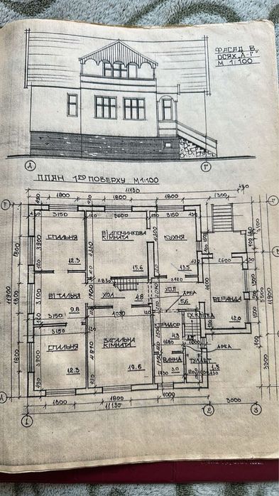 Будинок, Луцьк у Волинській області, ID 422632, фото №7