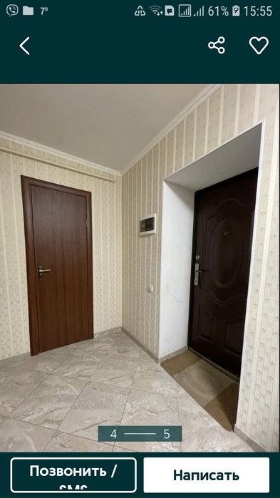 Квартира — Південне, Одеська область в Одесі, ID 386915, фото №4