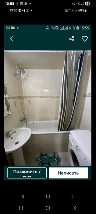 Квартира — Південне, Одеська область в Одесі, ID 386915, фото №5
