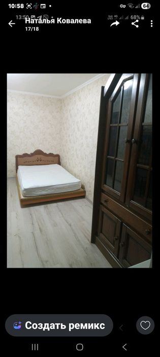 Квартира — Південне, Одеська область в Одесі, ID 386915, фото №6