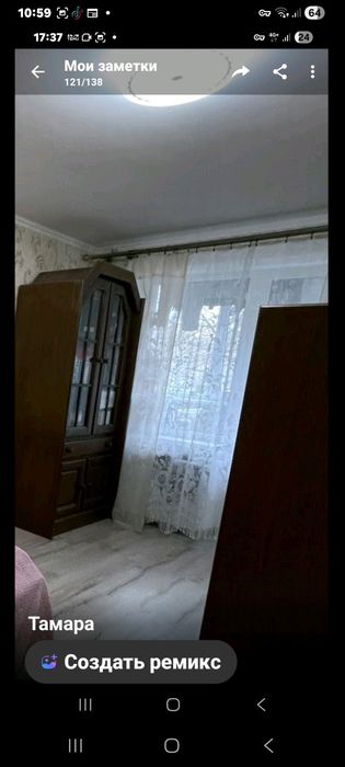 Квартира — Південне, Одеська область в Одесі, ID 386915, фото №8