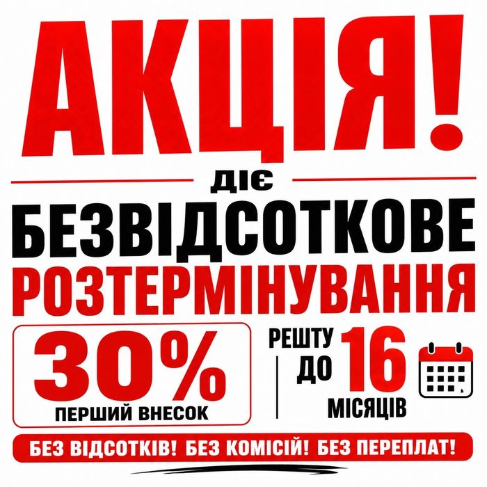 Квартира — Рівне в Рівному, ID 387061, фото №5