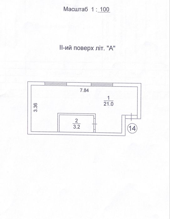 Квартира на вул. Шевченка, 29 в Києві, ID 387076, фото №3