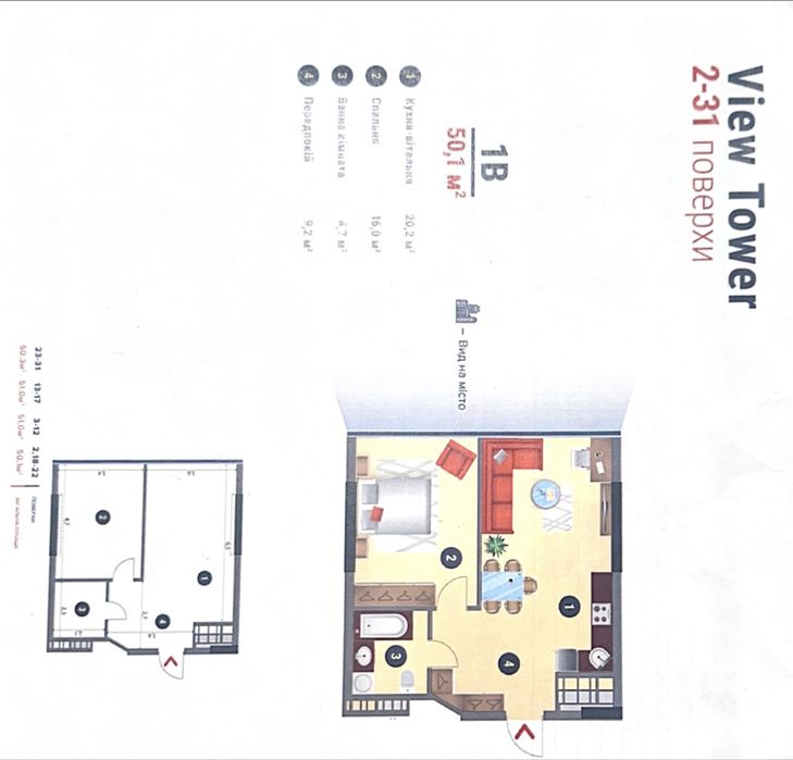 Квартира на бульв. Миколи Міхновського, 2 в Києві, ID 387324, фото №6