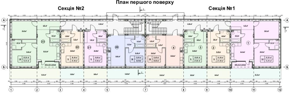 Квартира на Дарницький в Києві, ID 387347, фото №3