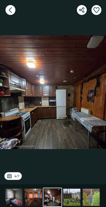 Будинок на Чернігівська область, Прилуки, ID 422366, фото №4