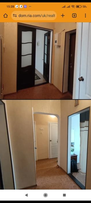 Квартира на Сталина в Кривому Розі, ID 387732, фото №9