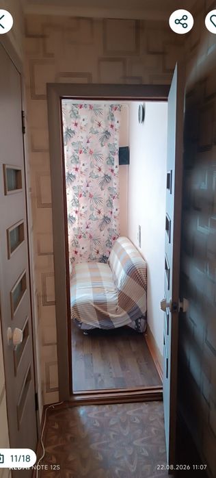 Квартира — Вишневе в Києві, ID 394422, фото №9