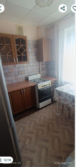 Квартира — Вишневе в Києві, ID 394422, фото №10