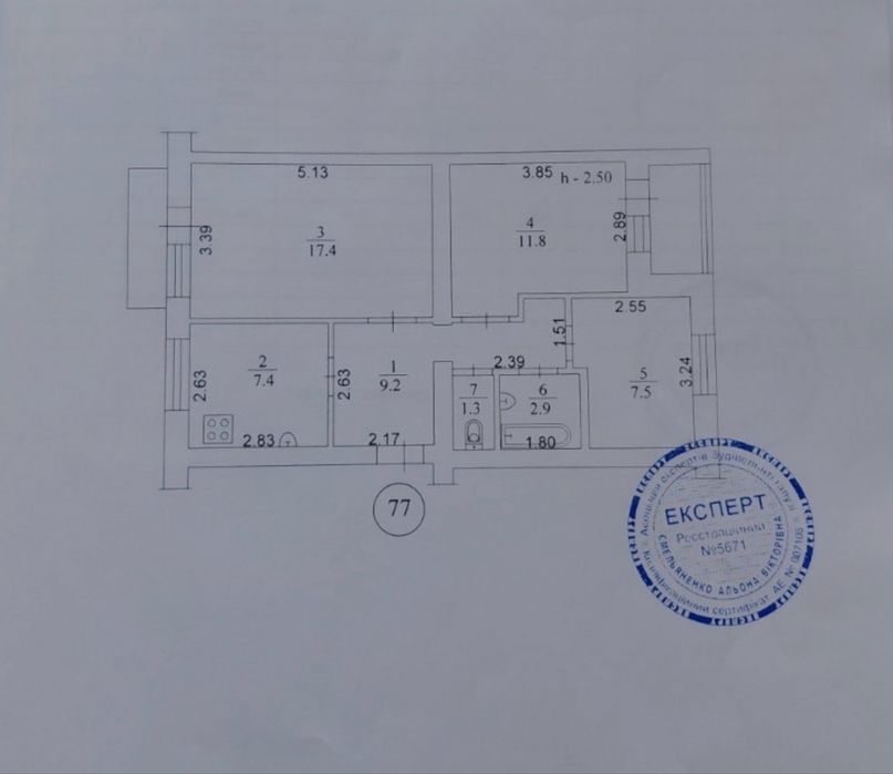 Квартира на Буча в Києві, ID 395473, фото №8