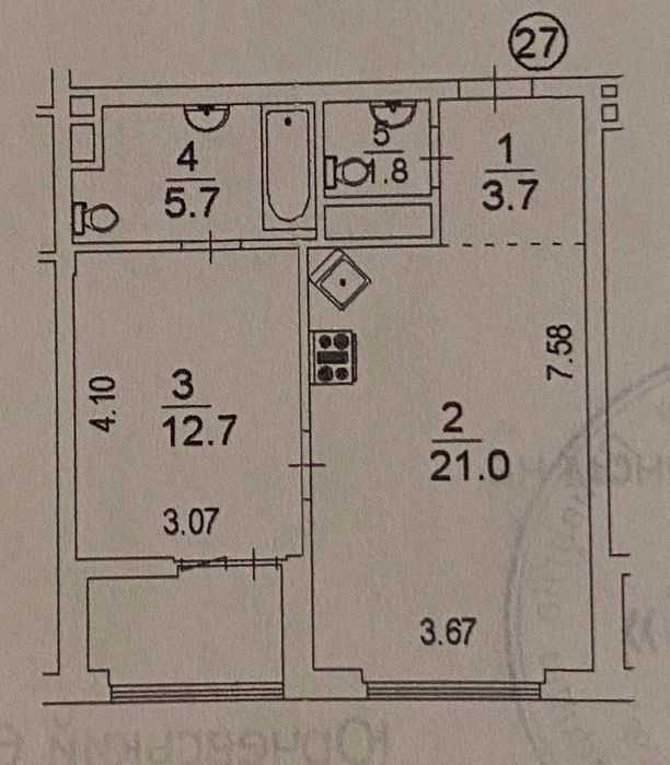 Квартира на вул. Зарічна, 6 в Києві, ID 395553, фото №9
