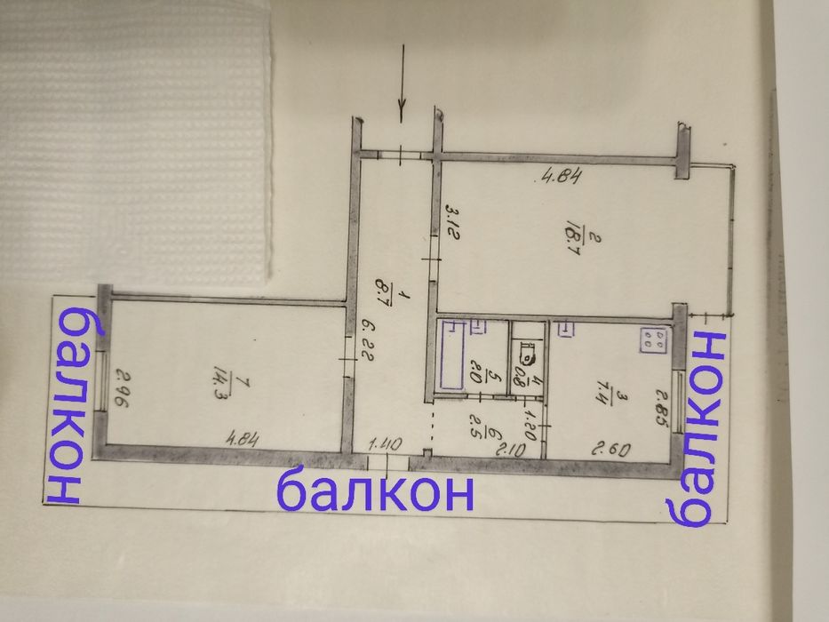 Квартира на Софіївська Борщагівка в Києві, ID 414478, фото №7
