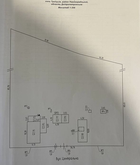 Будинок на Дніпропетровська область, Троїцьке, ID 421748, фото №2